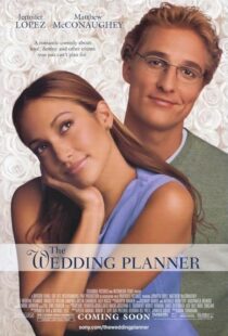 دانلود فیلم The Wedding Planner 2001413460-1845394836