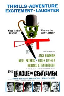 دانلود فیلم The League of Gentlemen 1960413138-1101212694