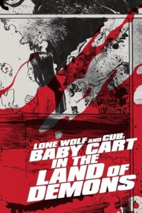 دانلود فیلم Lone Wolf and Cub: Baby Cart in the Land of Demons 1973414823-1251349406