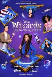 دانلود سریال Wizards Beyond Waverly Place413821-1518090287