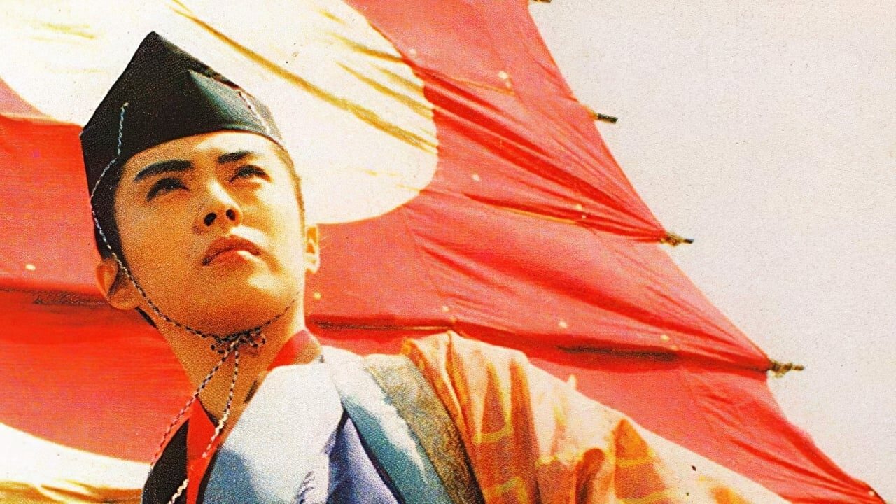 دانلود فیلم Swordsman III: The East Is Red 1993