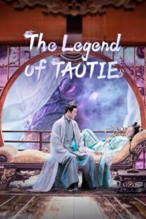 دانلود سریال The Legend of Taotie418450-1924145147