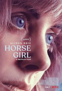 دانلود فیلم Horse Girl 2020417649-2018678701