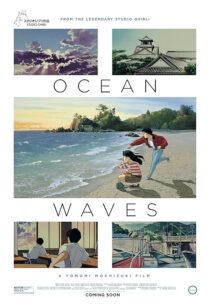 دانلود انیمه Ocean Waves 1993416124-433608541