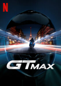 دانلود فیلم GTMax 2024416584-1474949700