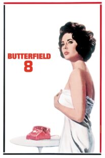 دانلود فیلم BUtterfield 8 1960417943-1826746888