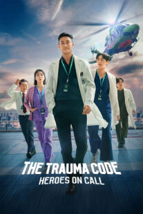 دانلود سریال کره‌ای The Trauma Code: Heroes on Call421603-1421601808