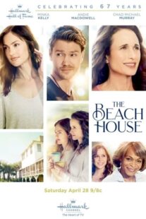 دانلود فیلم The Beach House 2018419220-1321347947