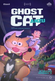 دانلود انیمه Ghost Cat Anzu 2024421508-510239477