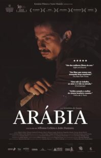 دانلود فیلم Araby 2017419496-946050498