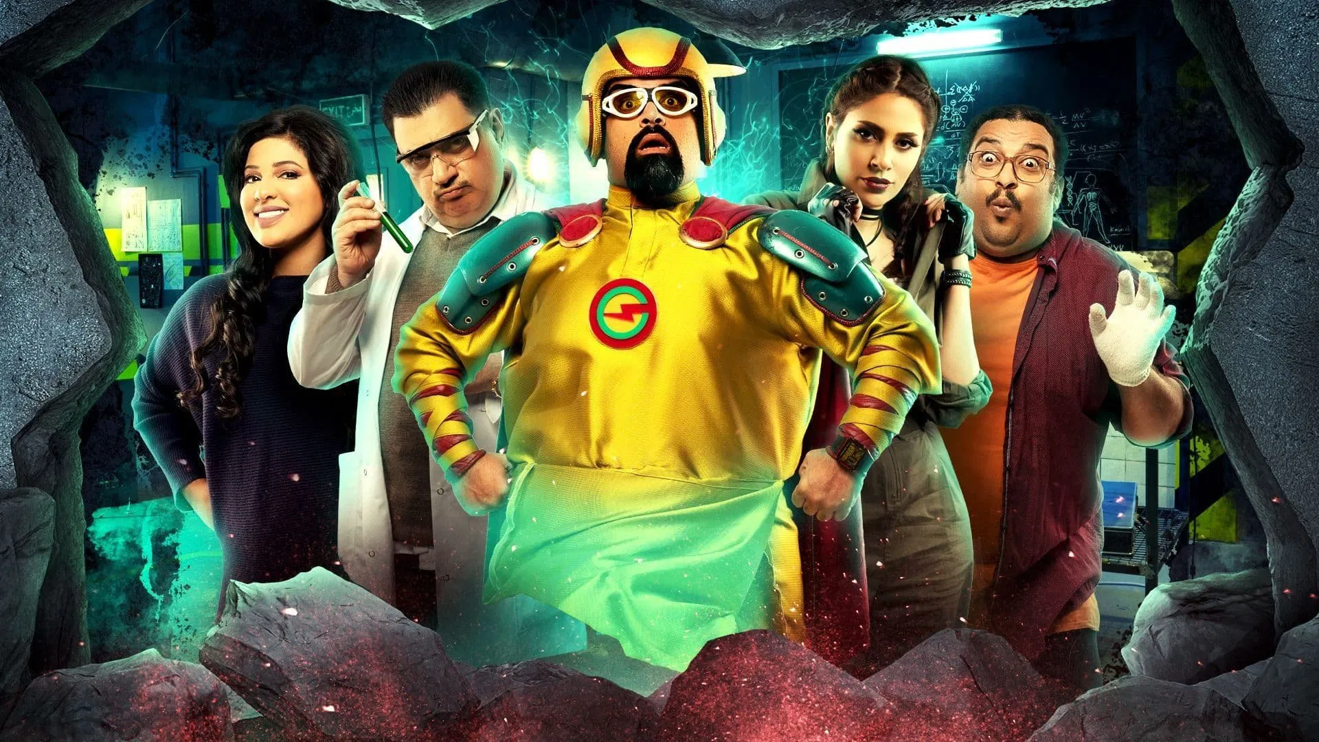 دانلود فیلم Ashman 2021