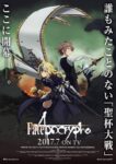 دانلود انیمه Fate/Apocrypha