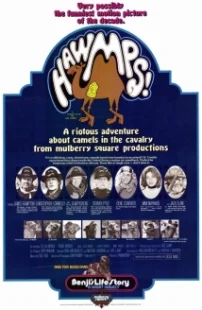 دانلود فیلم Hawmps! 1976429685-603411901