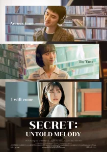 دانلود فیلم کره‌ای Secret: Untold Melody 2024429716-1523983095