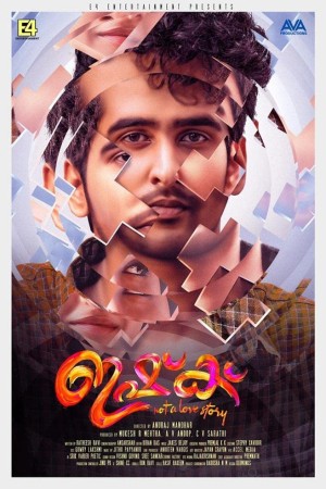 دانلود فیلم هندی Ishq 2019