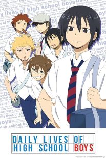 دانلود انیمه Daily Lives of High School Boys428760-1271422486