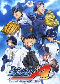 دانلود انیمه Ace of Diamond428042-1619121405