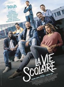 دانلود فیلم School Life 2019428356-1683571096