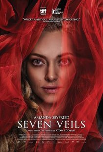 دانلود فیلم Seven Veils 2023428463-1406922485