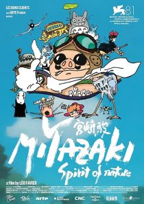 دانلود مستند Miyazaki, Spirit of Nature (Miyazaki: L’Esprit de la Nature) 2024428941-385265169