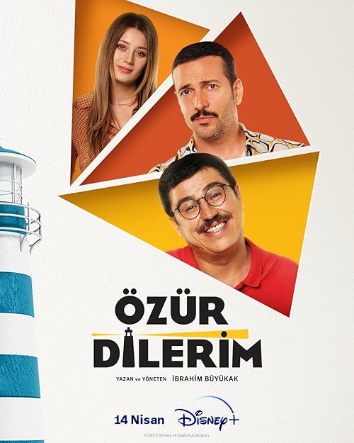 دانلود فیلم My Apologies 2023