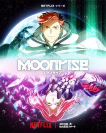 دانلود انیمه Moonrise428578-1027967322