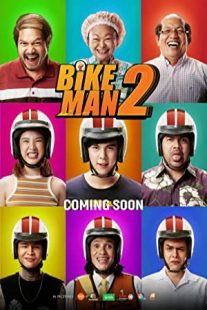 دانلود فیلم Bikeman 2 2019430495-900227950
