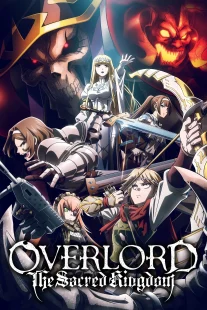 دانلود انیمه Overlord: The Sacred Kingdom 2024421912-930678775