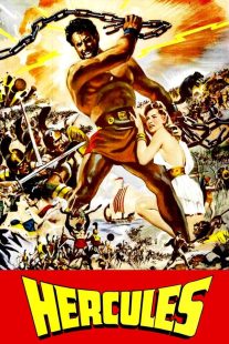 دانلود فیلم Hercules 1958429690-2126397391