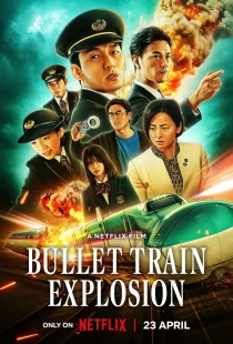 دانلود فیلم Bullet Train Explosion 2025430113-1993934065
