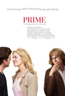 دانلود فیلم Prime 2005431884-742764937