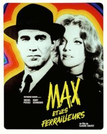 دانلود فیلم Max and the Junkmen 1971431907-217816660