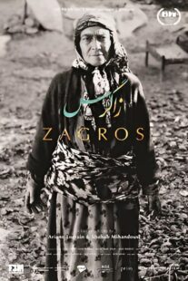 دانلود مستند Zagros 2018431868-1766444177