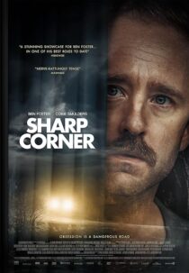 دانلود فیلم Sharp Corner 2024431215-608138952