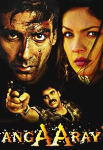 دانلود فیلم هندی Angaaray 1998431851-1199659125
