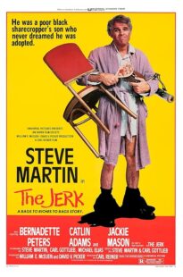 دانلود فیلم The Jerk 1979431483-1172873191
