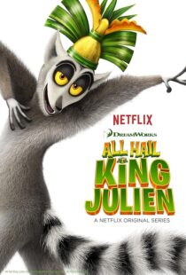 دانلود انیمیشن All Hail King Julien431400-212720387