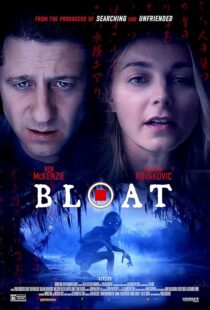 دانلود فیلم Bloat 2025431299-1620070179