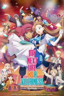 دانلود انیمه My Next Life as a Villainess: All Routes Lead to Doom! Movie 2023432615-1943341445