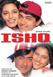 دانلود فیلم هندی Ishq 1997431295-2117457864