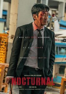 دانلود فیلم کره‌ای Nocturnal 2025431680-363735158