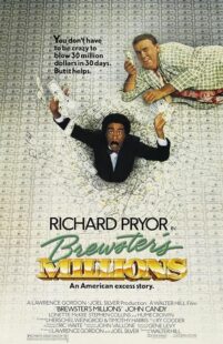 دانلود فیلم Brewster’s Millions 1985432027-1900874963