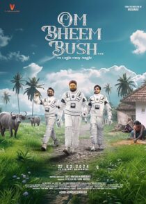دانلود فیلم هندی Om Bheem Bush 2024431787-1432550326