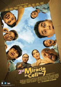دانلود فیلم 2nd Miracle in Cell No. 7 2024431672-256017623