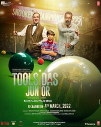 دانلود فیلم هندی Toolsidas Junior 2022433211-1389638603