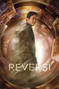 دانلود فیلم Reversi 2024431048-431449658