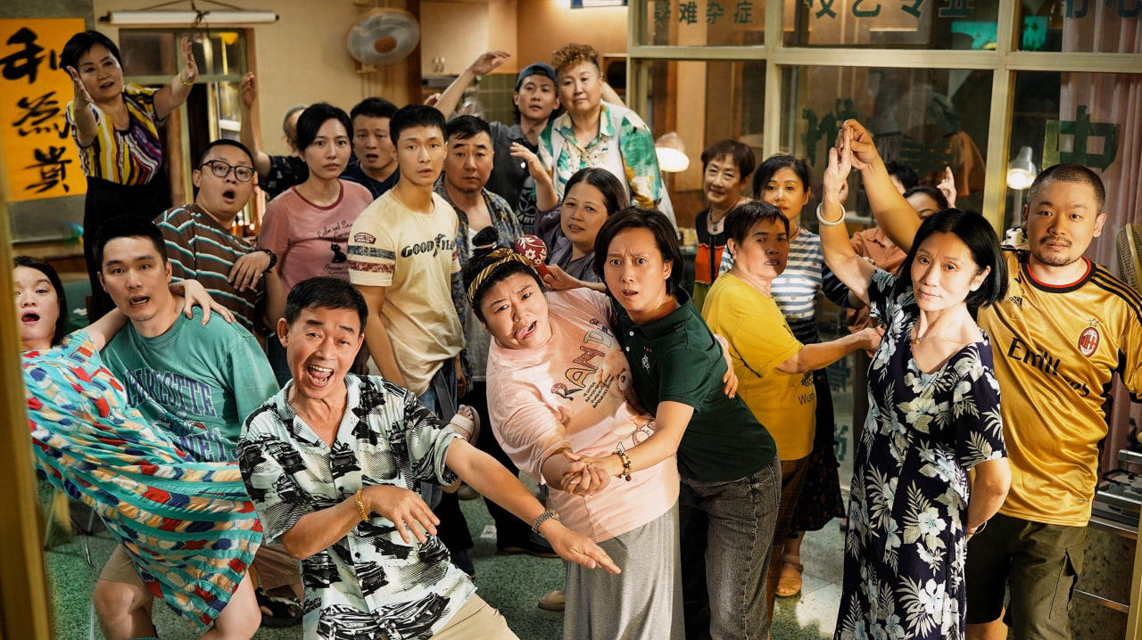 دانلود فیلم Mumu 2025