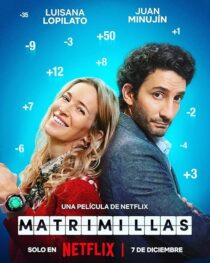 دانلود فیلم The Marriage App 2022433723-1059276758
