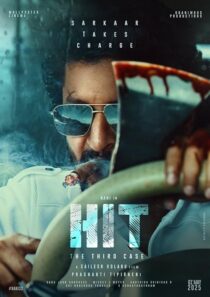 دانلود فیلم هندی HIT: The 3rd Case 2025433831-1512419403