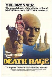 دانلود فیلم Death Rage 1976433734-1699789648